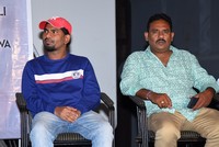 Sakala Gunabhi Rama Movie Press Meet